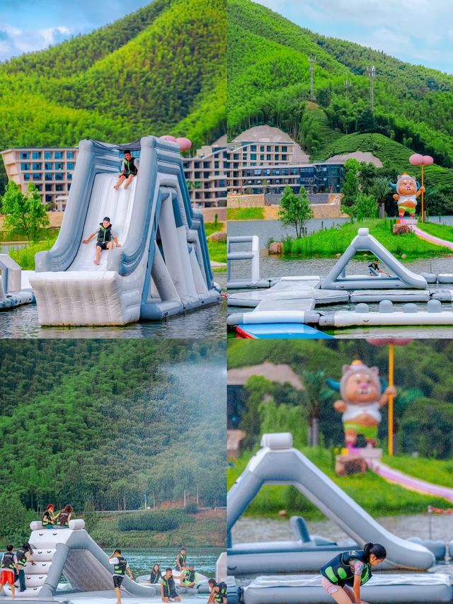 榮耀天空之城