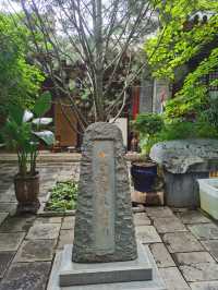 北京四大名寺之最低調寺廟--廣濟寺