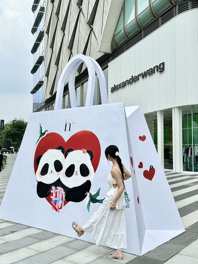 可惜你不是成都人～這麼多不能擁有