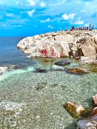 沈阳周邊個小眾海島，乾淨人少還便宜