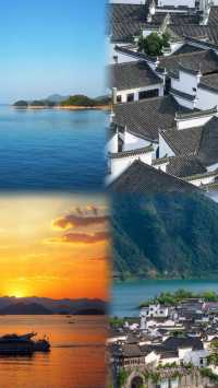 這真的不是所在，千島湖兩天一夜攻略
