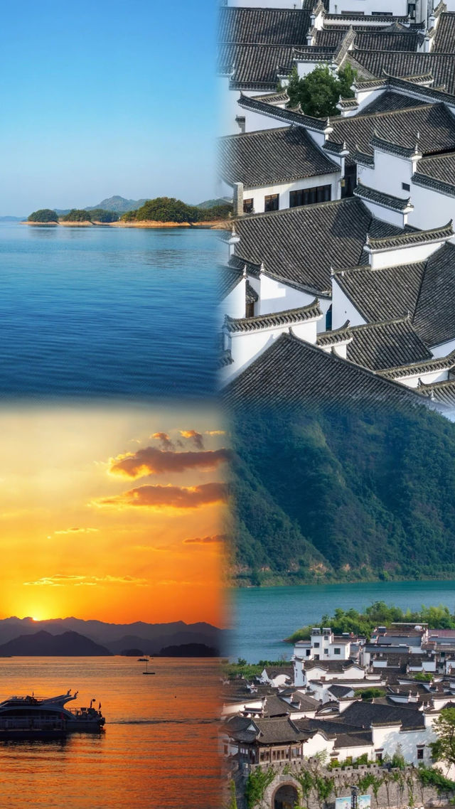 這真的不是所在，千島湖兩天一夜攻略