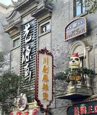 家人們誰懂啊真的被這裡美到了