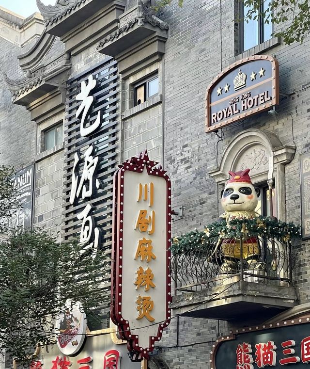 家人們誰懂啊真的被這裡美到了
