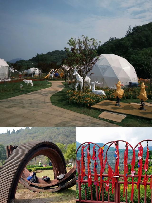 黃石國家礦山公園裡竟然隱藏著亞洲第一天坑