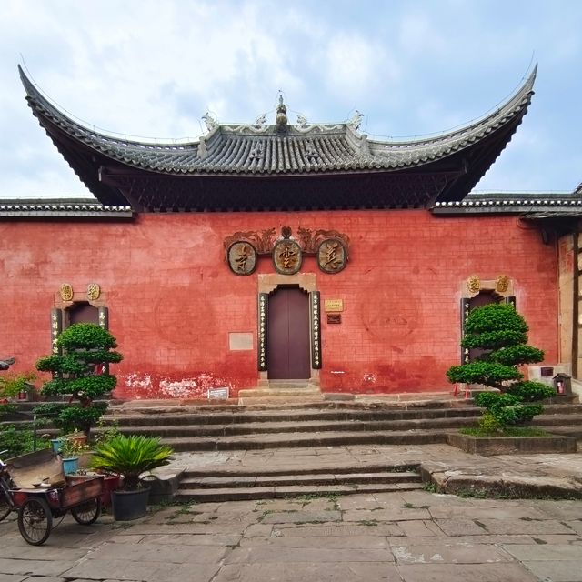 姚壩古鎮。
