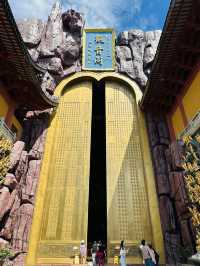 金山東蓮寺。