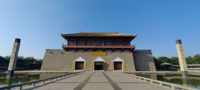 邺城博物館。
