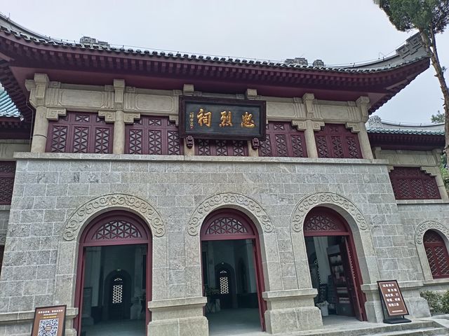 南岳衡山遊覽。