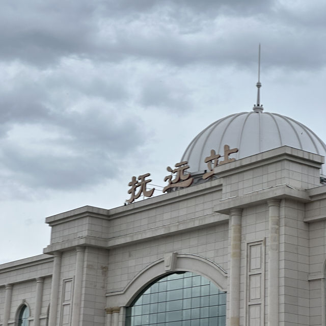 祖国最东。