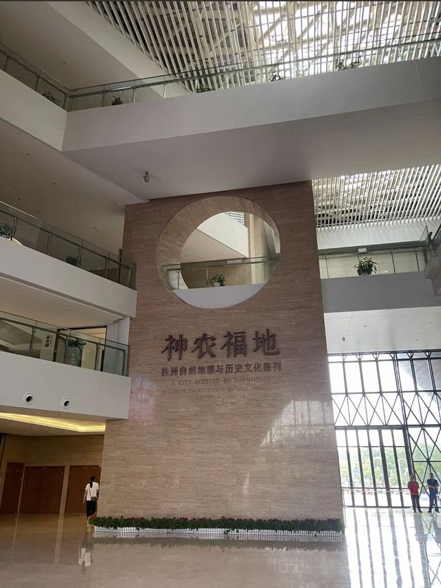 湖南株洲|紛紛來打卡居然只是為了一個廁所?。 湖南株洲|紛紛來打卡居然只是為了一個廁所?。