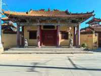 興國寺。