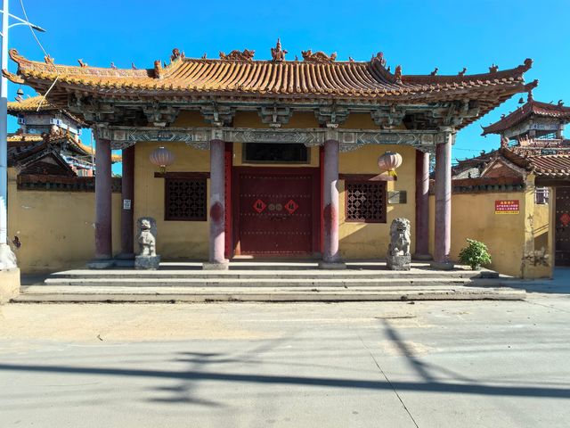 興國寺。