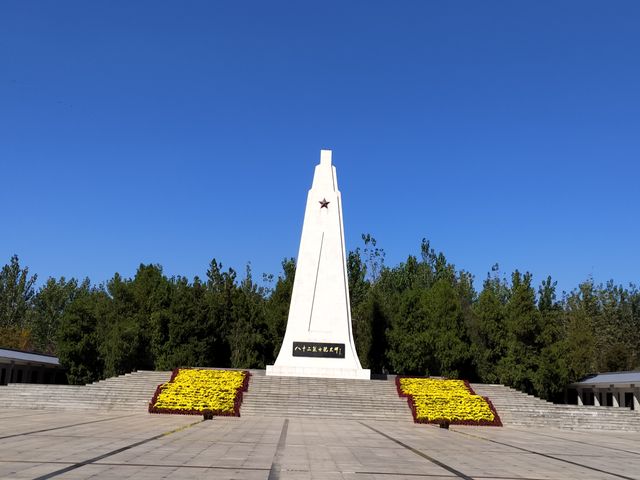 新四軍劉老莊連紀念園。