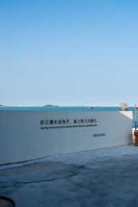 山海不相逢，相愛的人在海邊等你！。