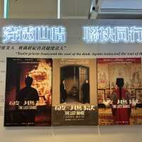 海港城“破·地獄”電影海報展
