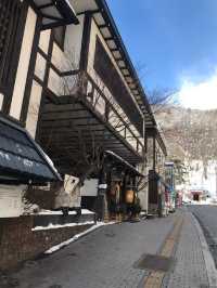 溫之宿Furu川｜札幌溫泉天堂。