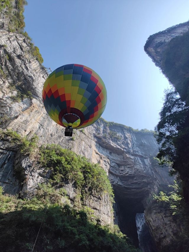 2天玩遍重慶看這篇就夠啦