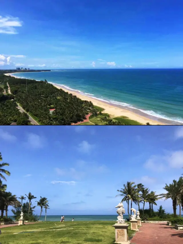 Qionghai Bo'ao accommodation recommendations 