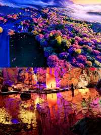 貴陽旅遊
