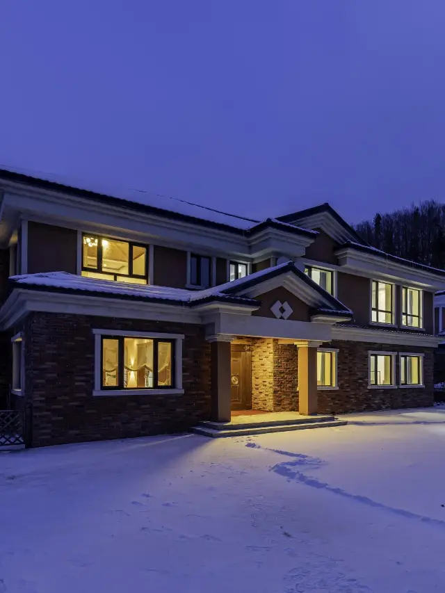 哈爾濱亞布力！獨棟別墅！滑雪就住這家！
