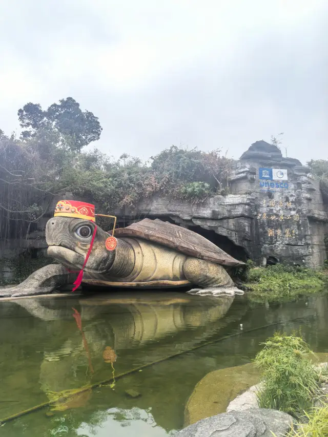 World Geopark: Huguangyan