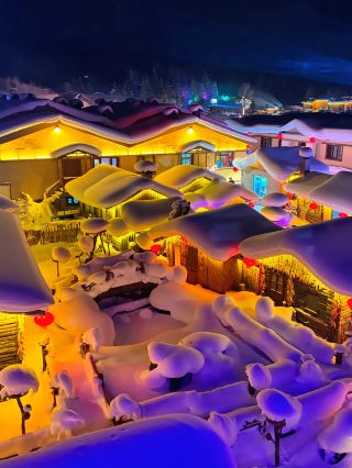 Visit Snow Town and relive your childhood memories of Bear Ridge!