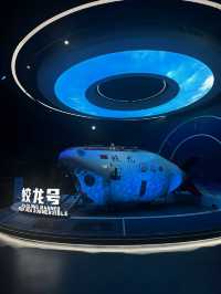 珠海市太空中心的奇幻之旅#