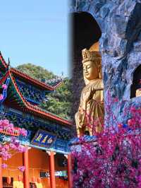 歷史悠久的佛教聖地，感悟人生的好去處