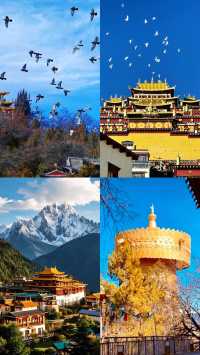 香格里拉：人間最後的淨土，夢開始的地方