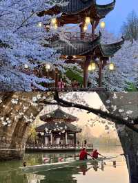 來趟杭州吧