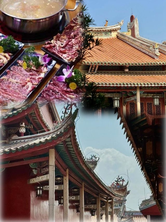 週末極限2天遊揭陽，爽到不想回家！