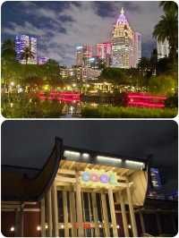 夜遊台北中山公園，解鎖都市中的靜謐秘境