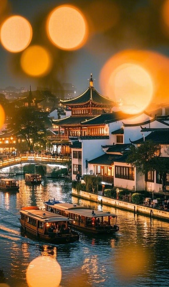 古都之城