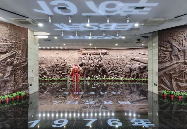 唐山地震遺址紀念公園