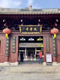 千載禪風：靜聽光孝寺的晨鐘暮鼓