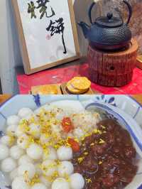黃山一日遊超詳細攻略