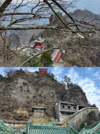 湖北武當山