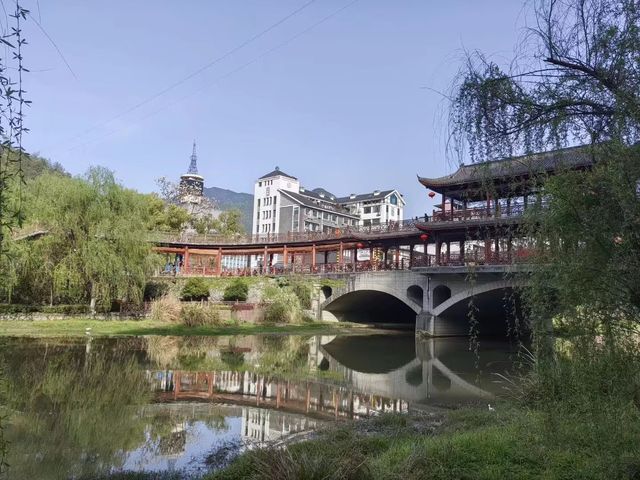 中國畲鄉，5A景寧