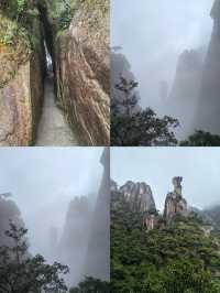 江西上饒｜三清山｜不愧是被國家地理推薦的寶藏仙山