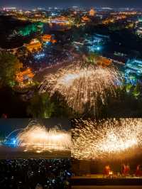 五一過後嚟台兒莊古城錯峰遊啦