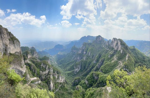 晉城