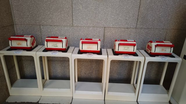 20250212   國寶檔案：那些課本裡見過的寶貝