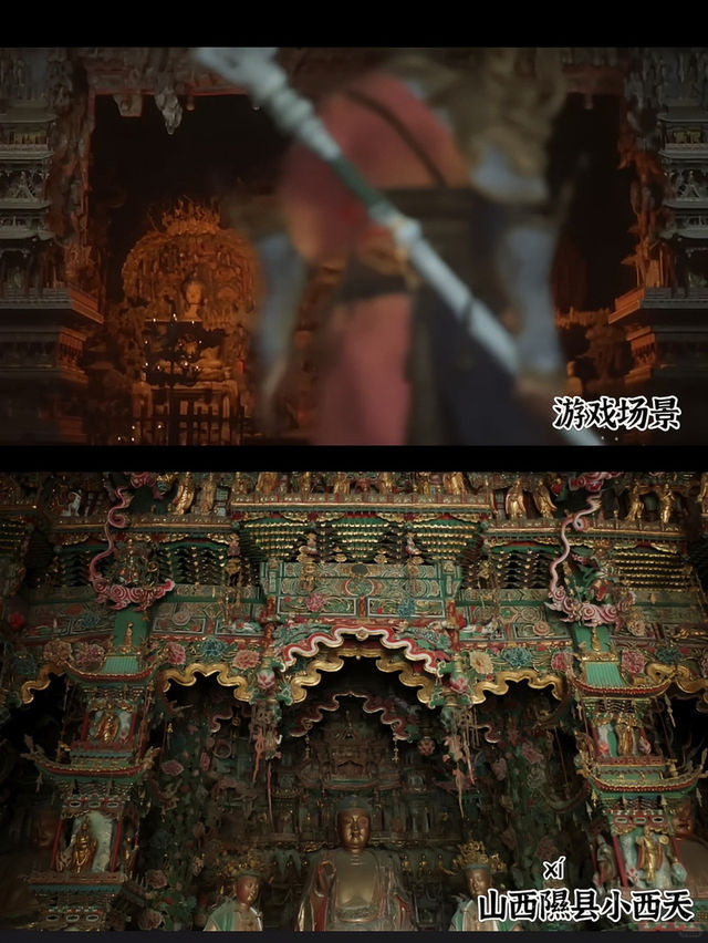 【影音娛樂】《黑神話：悟空》帶旺山西古蹟