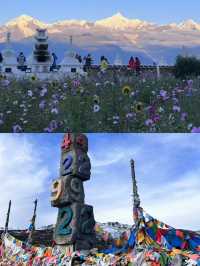梅里北坡徒步｜日照金山+星空露營攻略