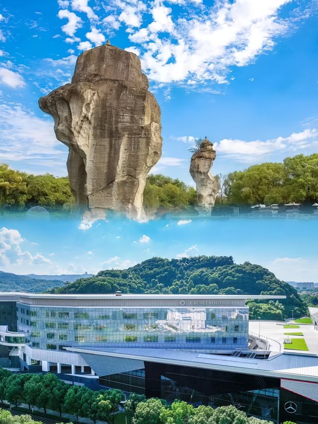 紹興凱世精品酒店：設計感與舒適並存的奢華體驗