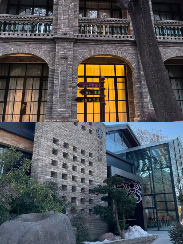 隱居大唐｜洛陽老城邂逅民國舊夢
