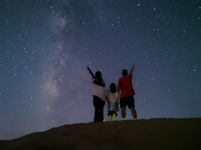 迎沙好夢露營基地：沙漠與星空的浪漫之旅