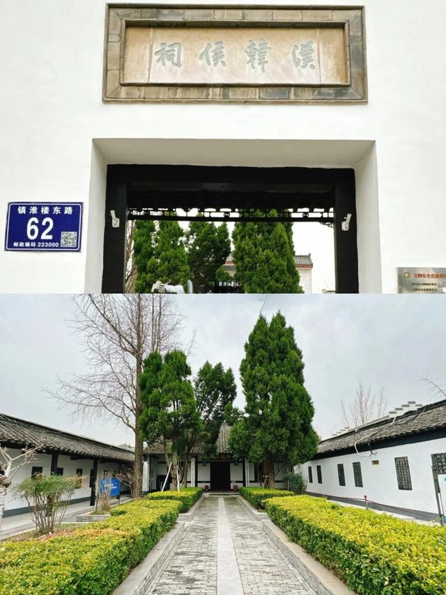 江蘇·淮安丨旅遊必打卡景點與美食攻略！
