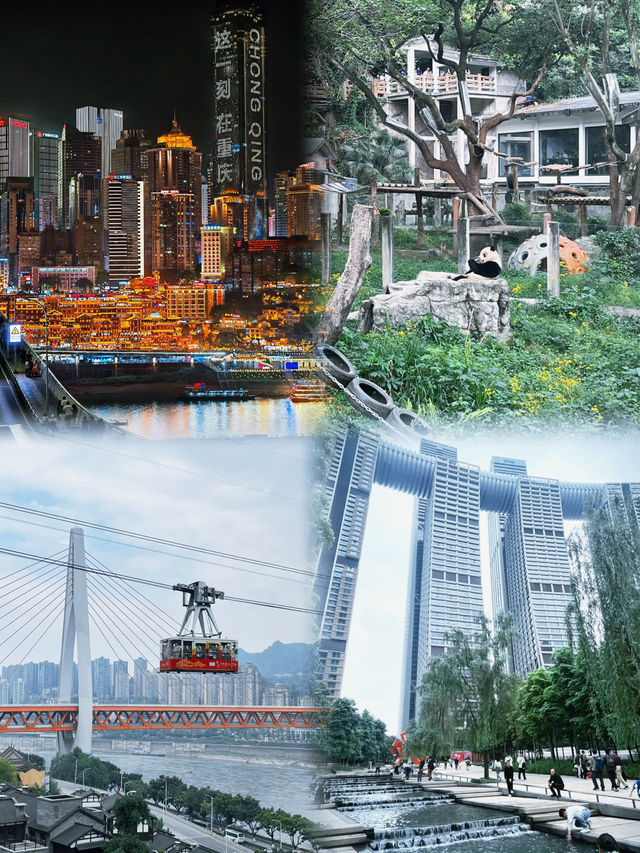 喺8D魔幻城市，體驗上天落地嘅快樂～